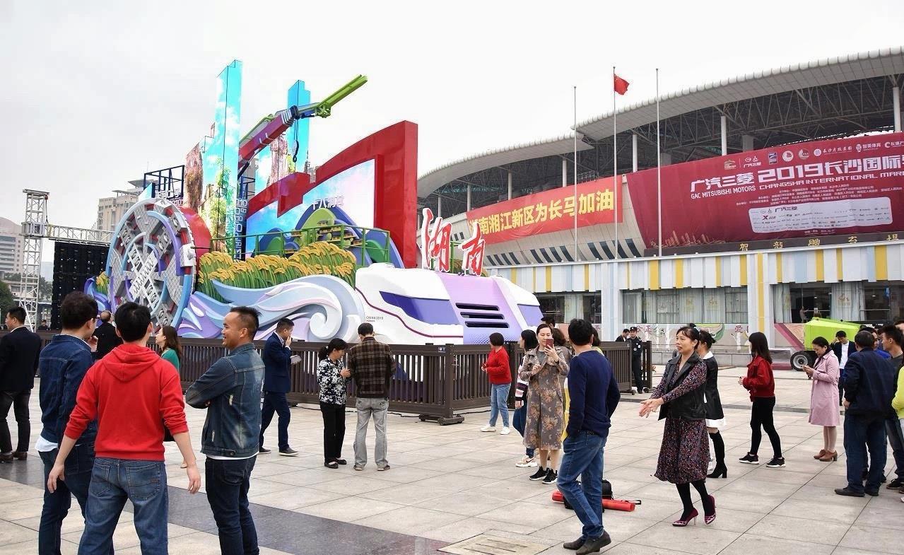 东升国际官网-钻营健全,你我一路成长