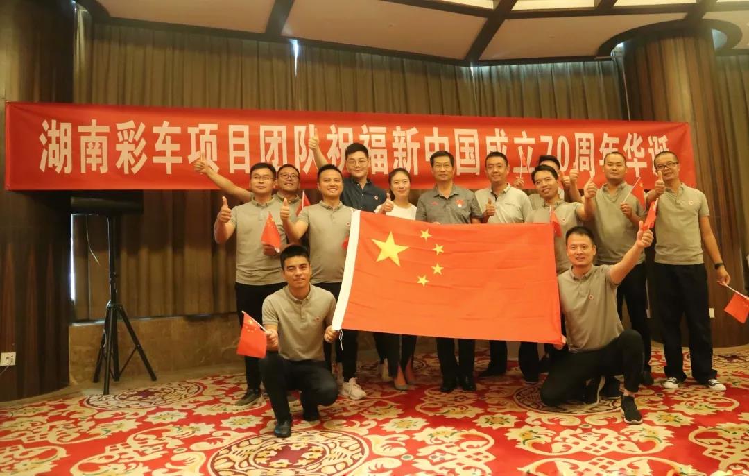 东升国际官网-钻营健全,你我一路成长