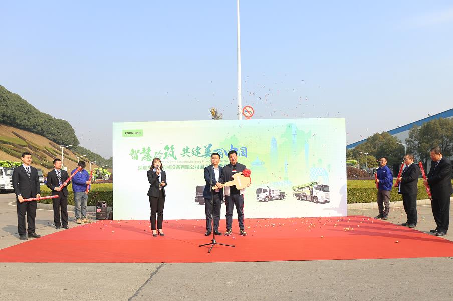 东升国际官网-钻营健全,你我一路成长