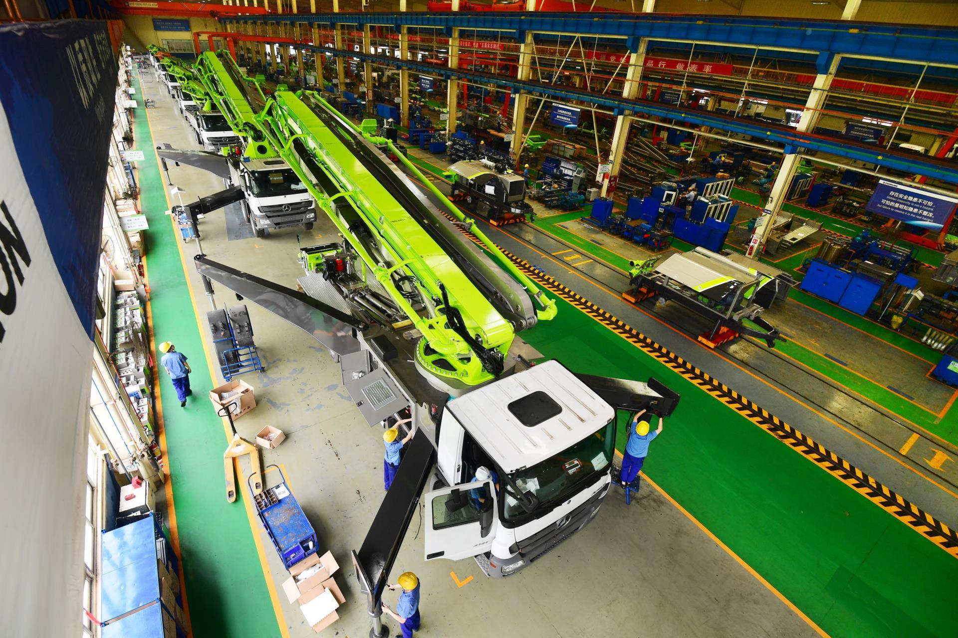 东升国际官网-钻营健全,你我一路成长