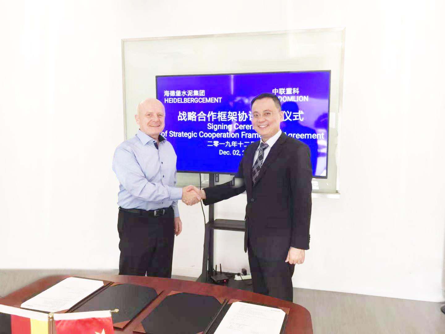 东升国际官网-钻营健全,你我一路成长