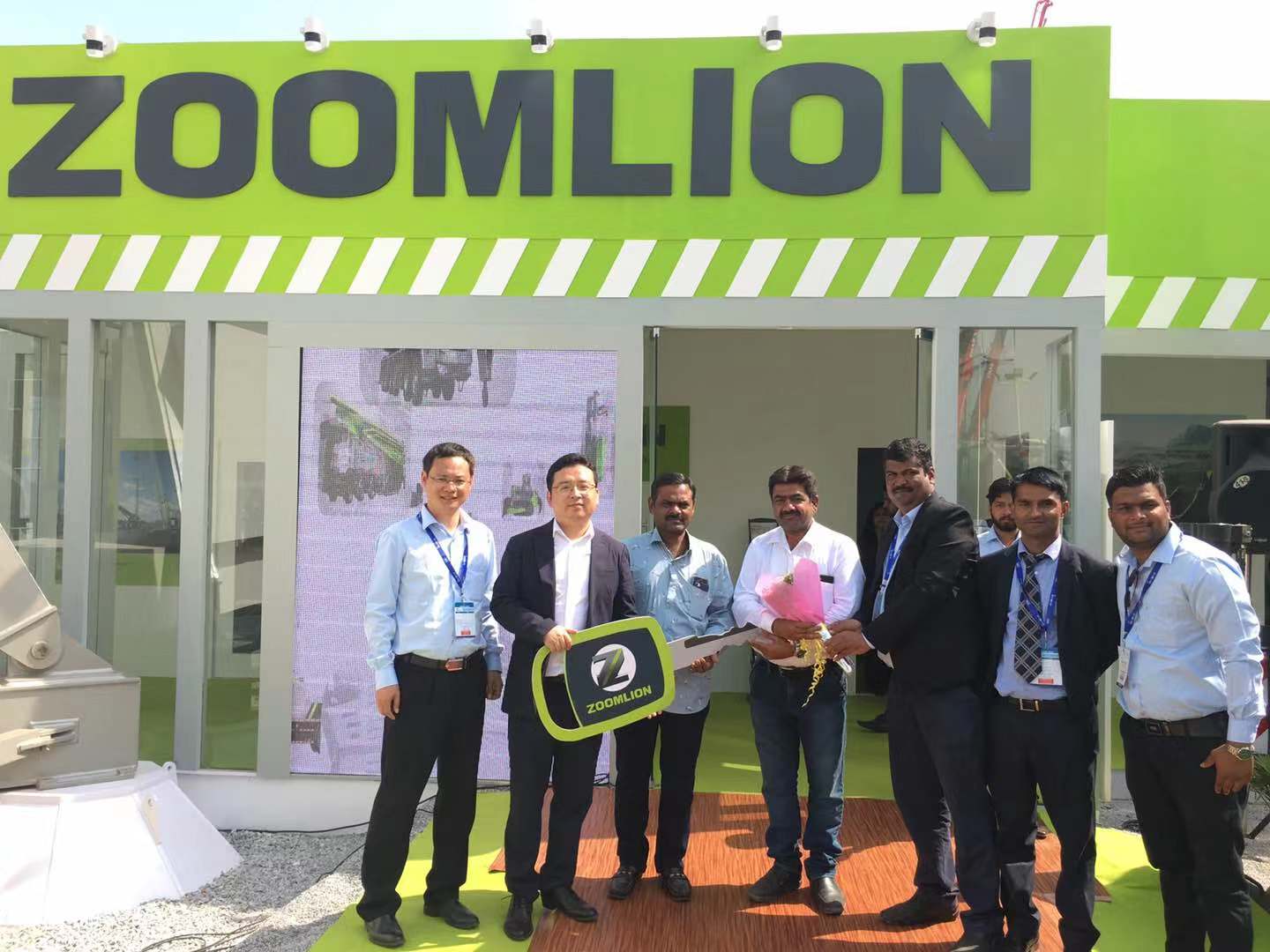 东升国际官网-钻营健全,你我一路成长