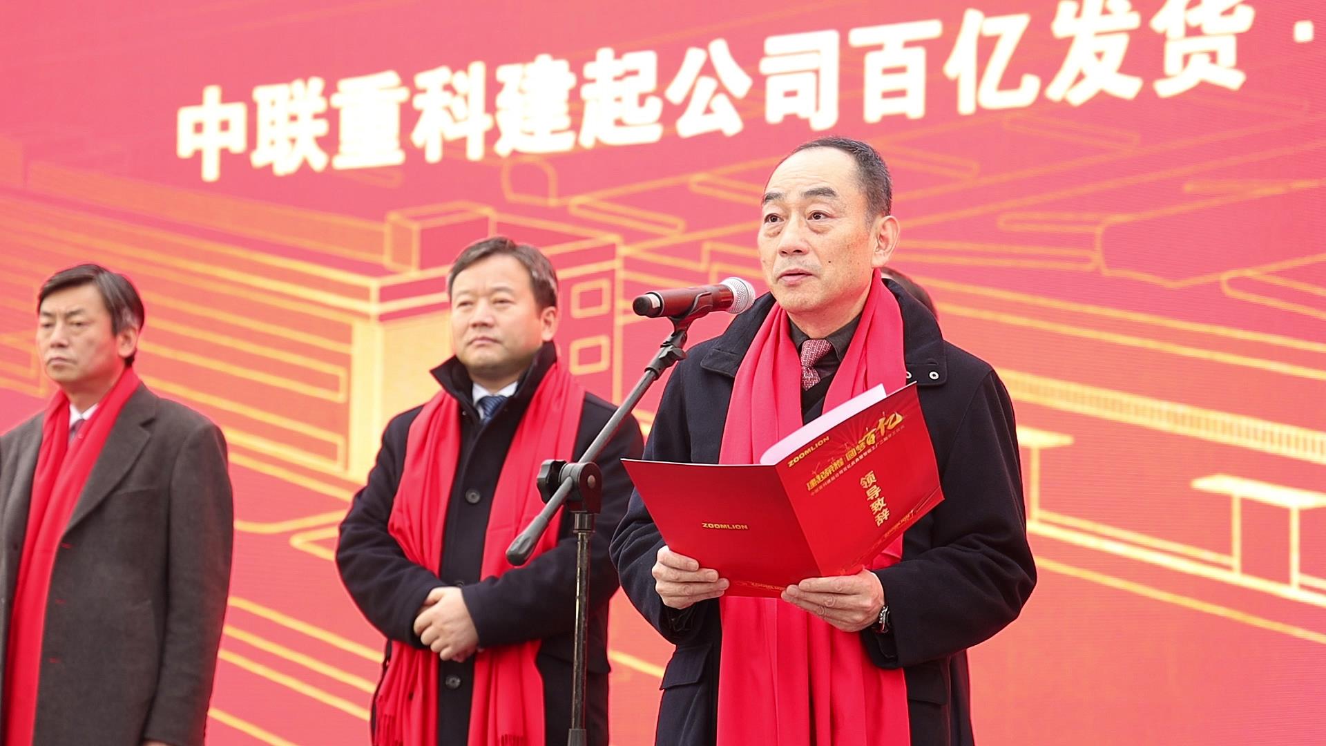 东升国际官网-钻营健全,你我一路成长