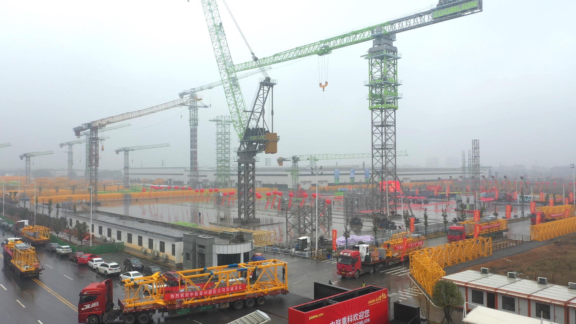 东升国际官网-钻营健全,你我一路成长