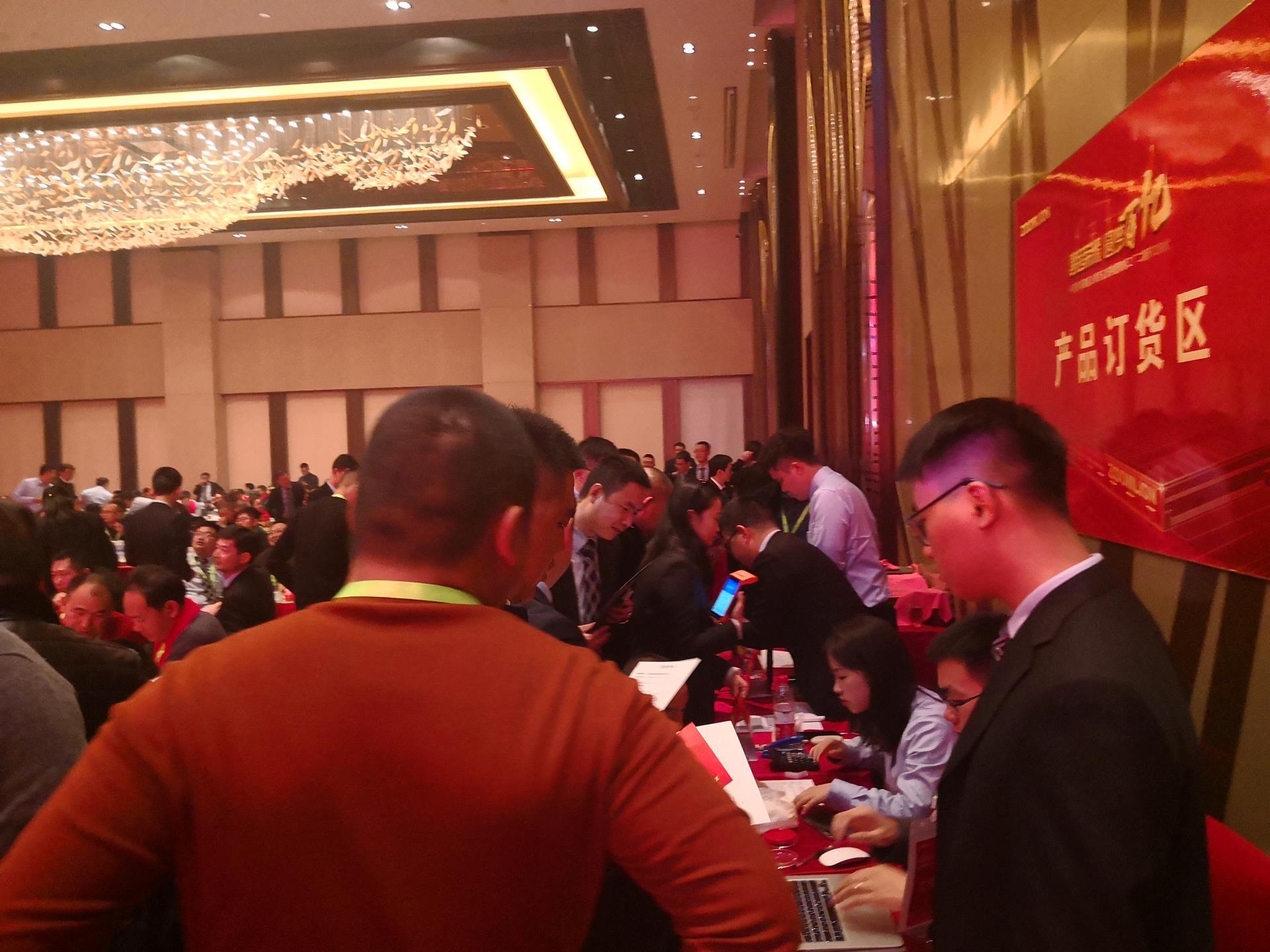 东升国际官网-钻营健全,你我一路成长