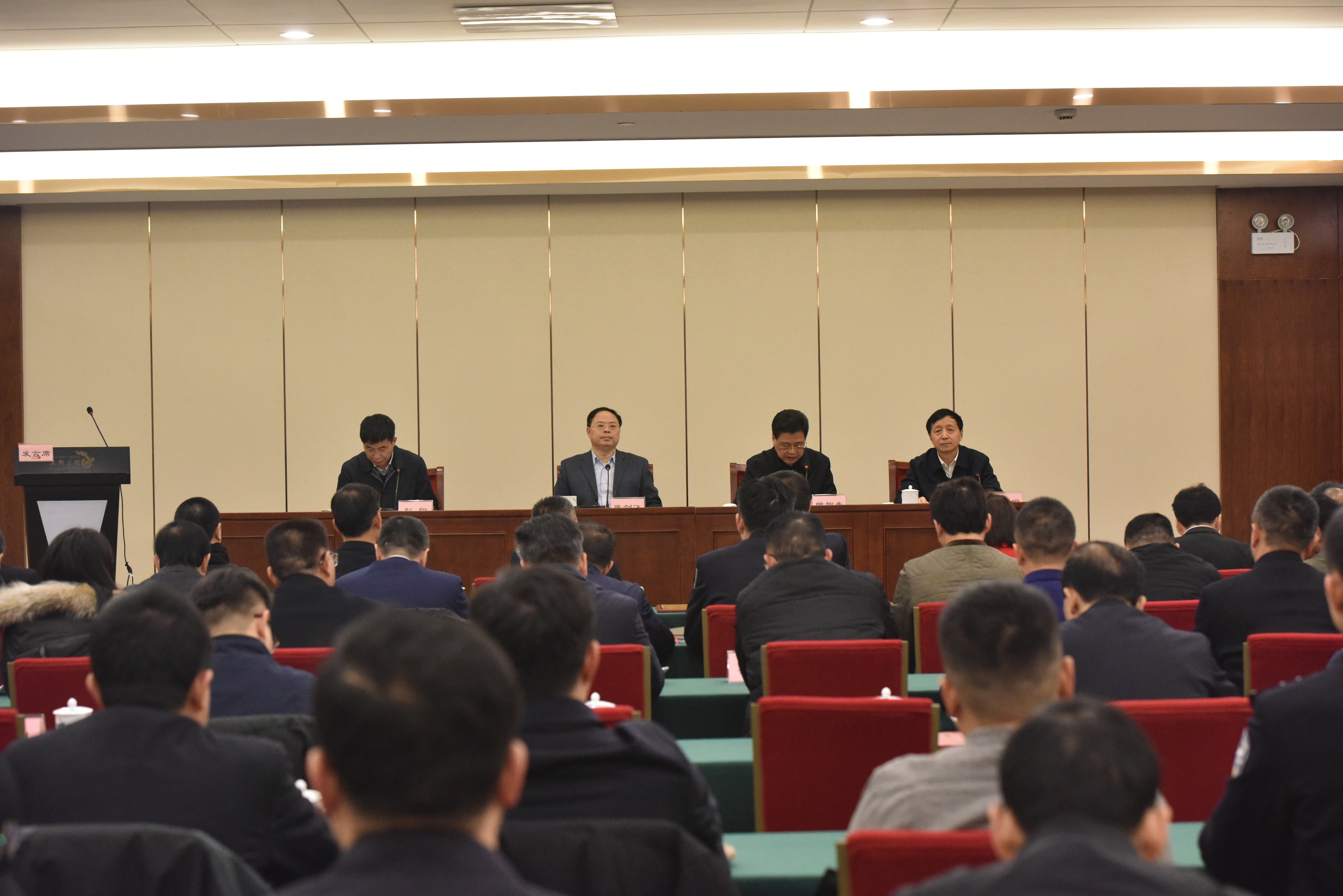 东升国际官网-钻营健全,你我一路成长