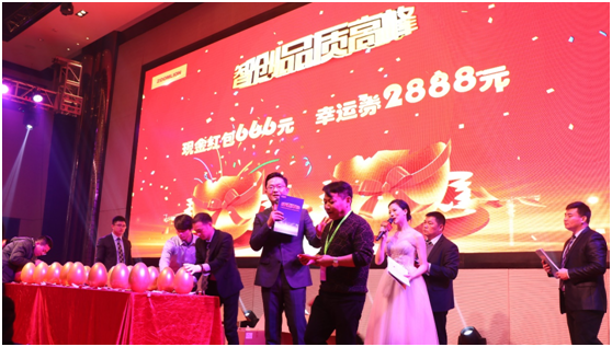 东升国际官网-钻营健全,你我一路成长