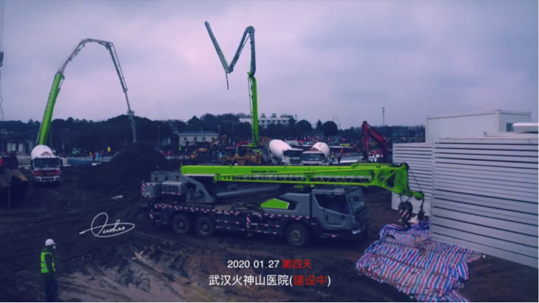 东升国际官网-钻营健全,你我一路成长