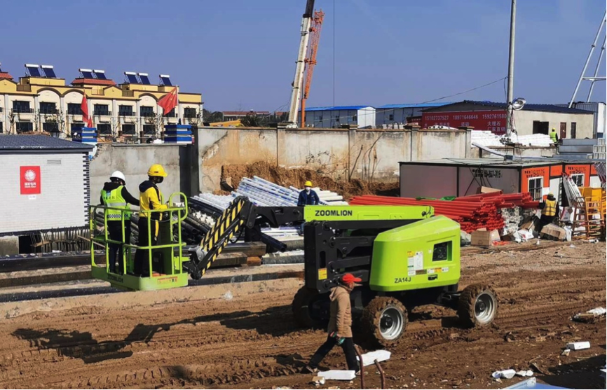 东升国际官网-钻营健全,你我一路成长