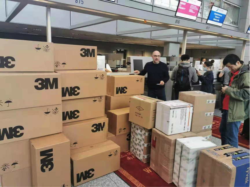 东升国际官网-钻营健全,你我一路成长