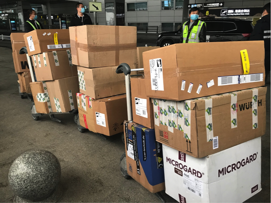 东升国际官网-钻营健全,你我一路成长