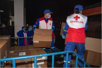 东升国际官网-钻营健全,你我一路成长