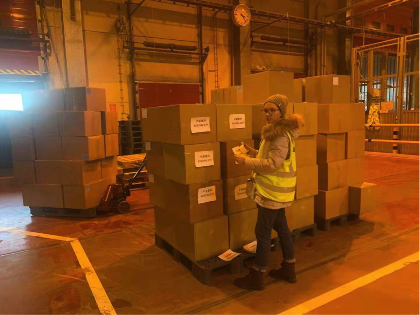 东升国际官网-钻营健全,你我一路成长