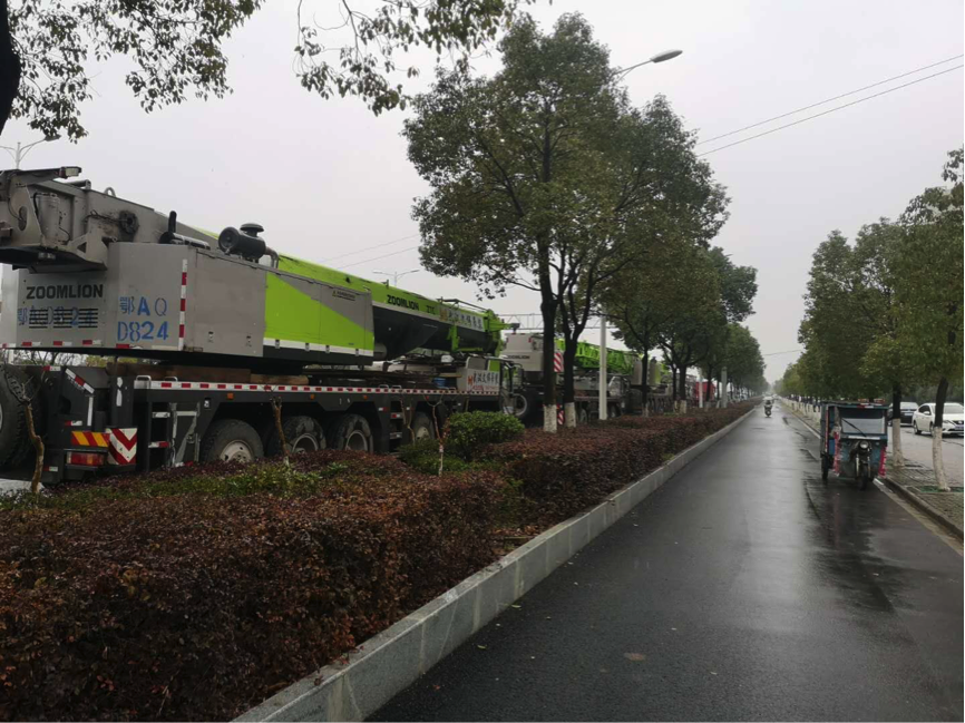 东升国际官网-钻营健全,你我一路成长