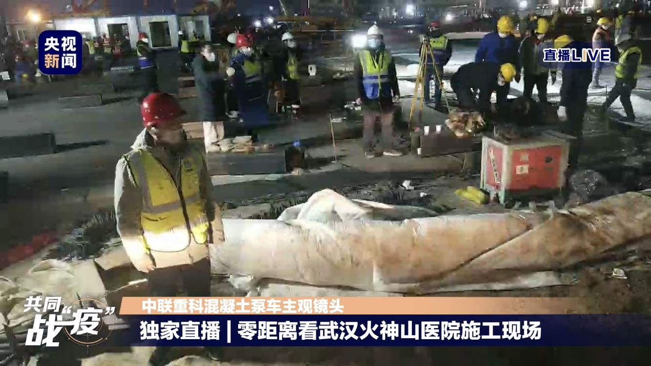 东升国际官网-钻营健全,你我一路成长