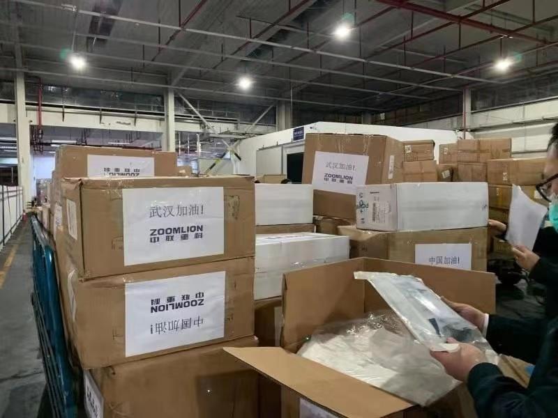 东升国际官网-钻营健全,你我一路成长