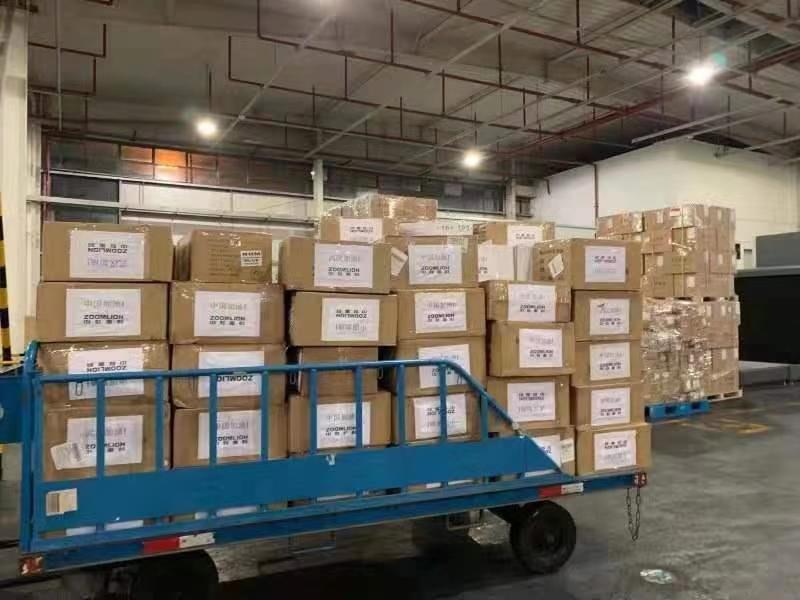 东升国际官网-钻营健全,你我一路成长