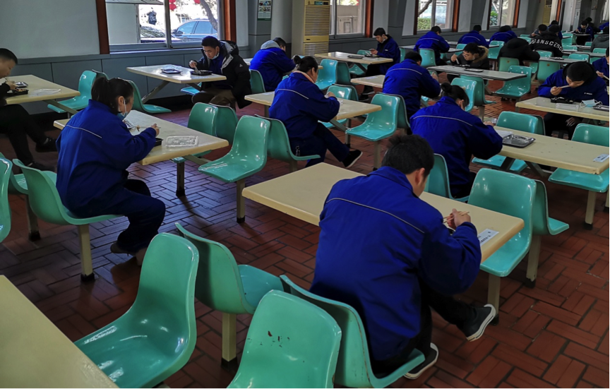 东升国际官网-钻营健全,你我一路成长