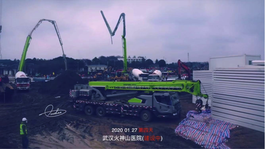 东升国际官网-钻营健全,你我一路成长