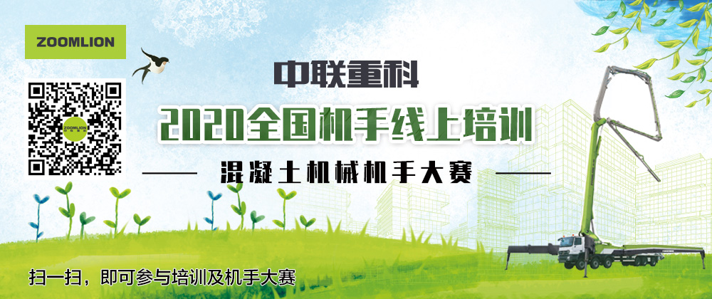 东升国际官网-钻营健全,你我一路成长