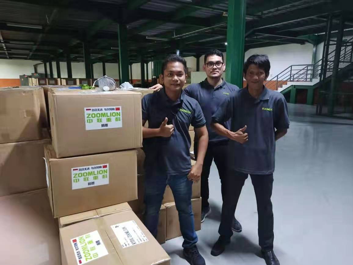 东升国际官网-钻营健全,你我一路成长