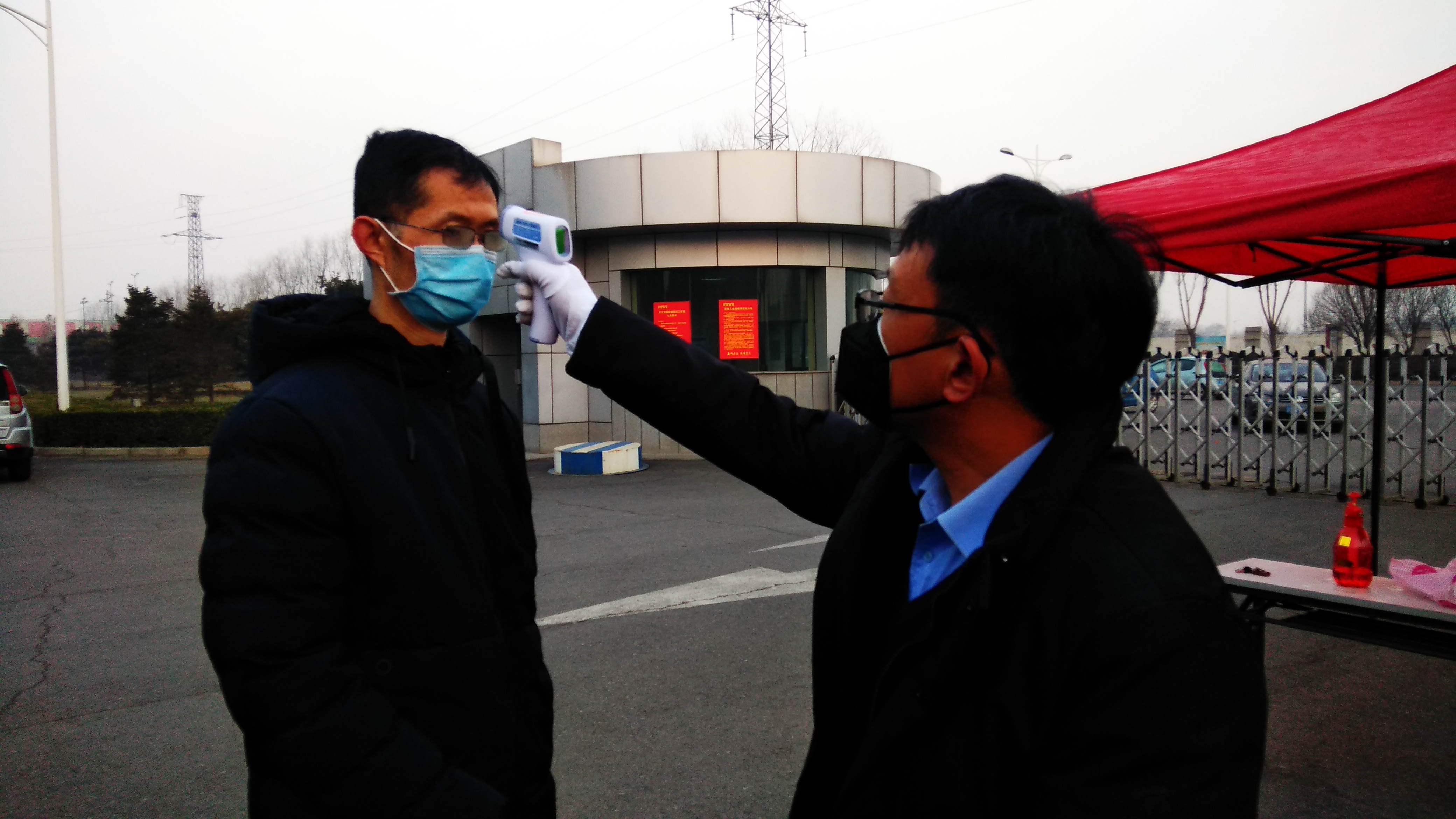 东升国际官网-钻营健全,你我一路成长