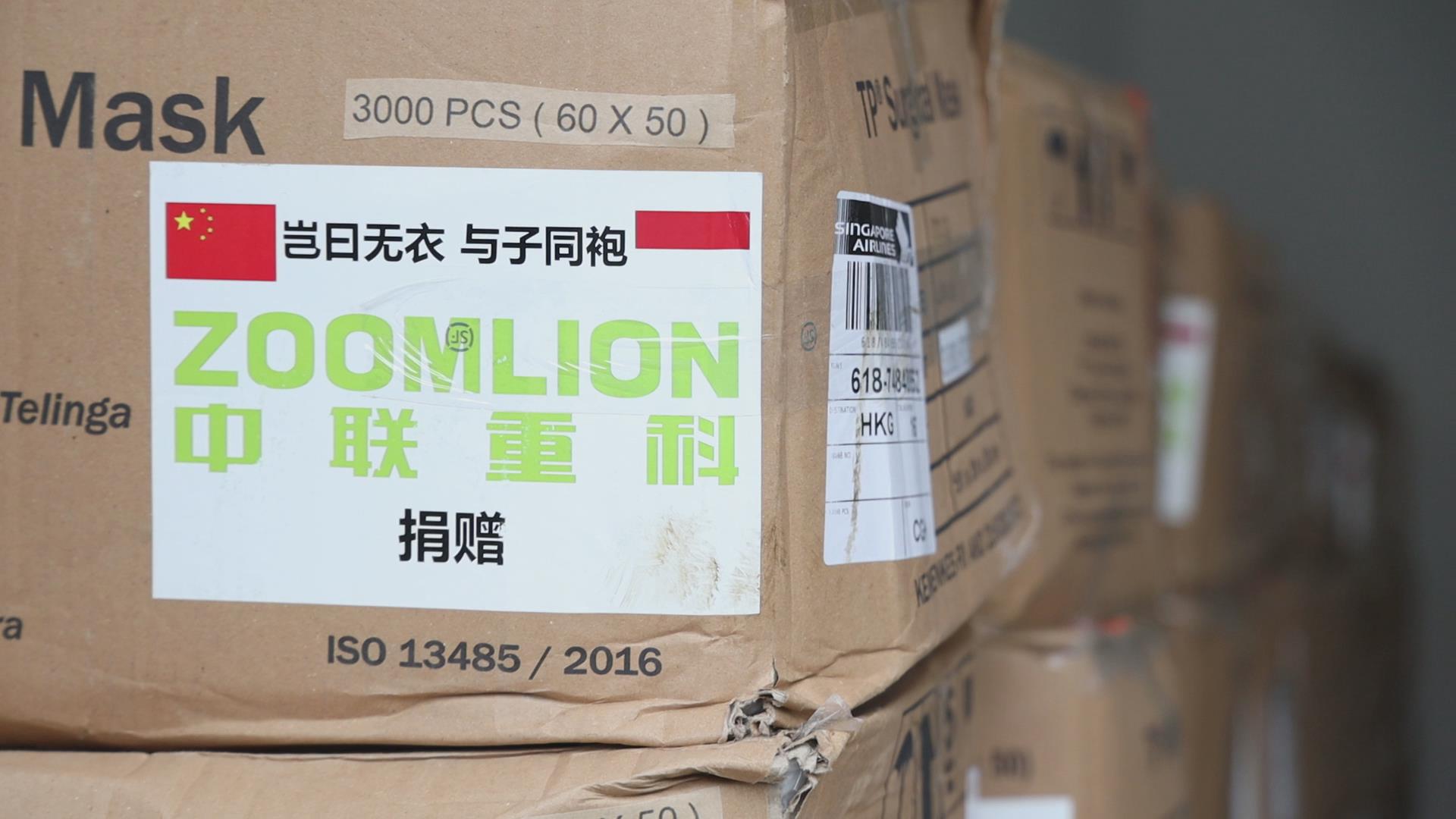 东升国际官网-钻营健全,你我一路成长