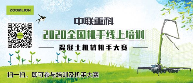 东升国际官网-钻营健全,你我一路成长