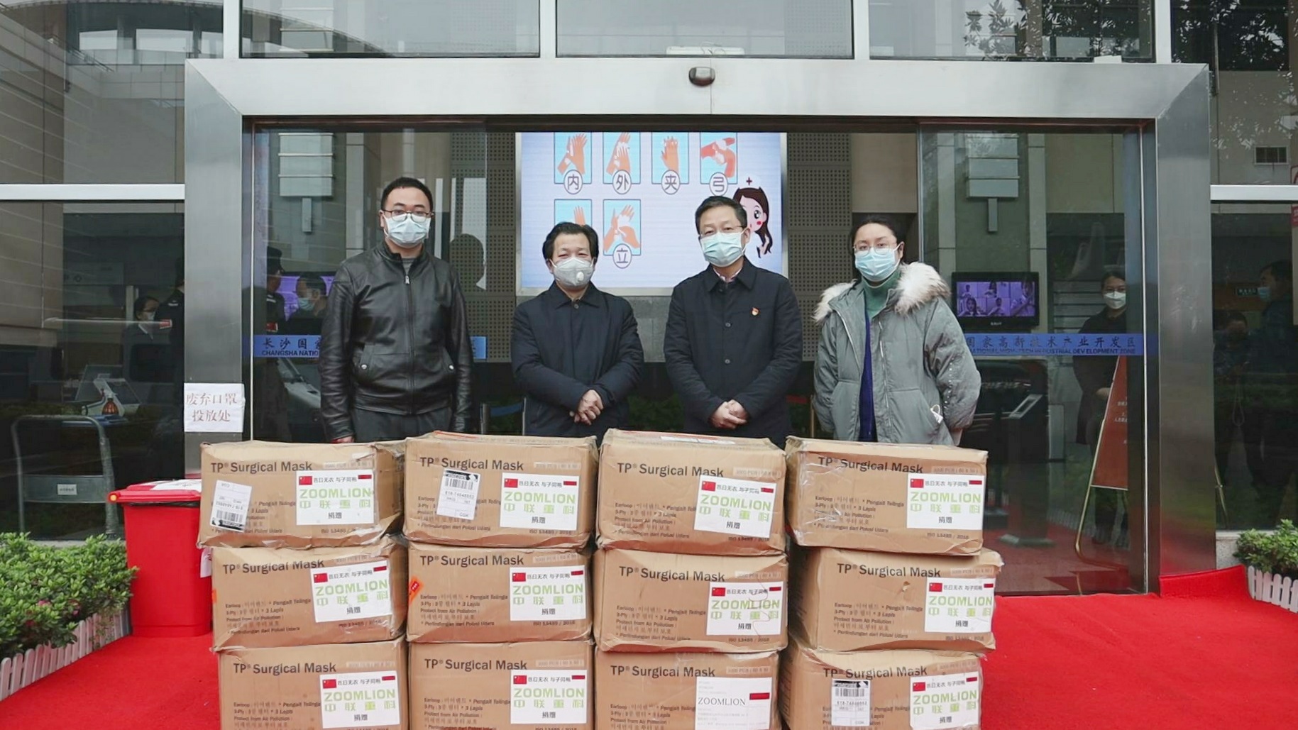 东升国际官网-钻营健全,你我一路成长