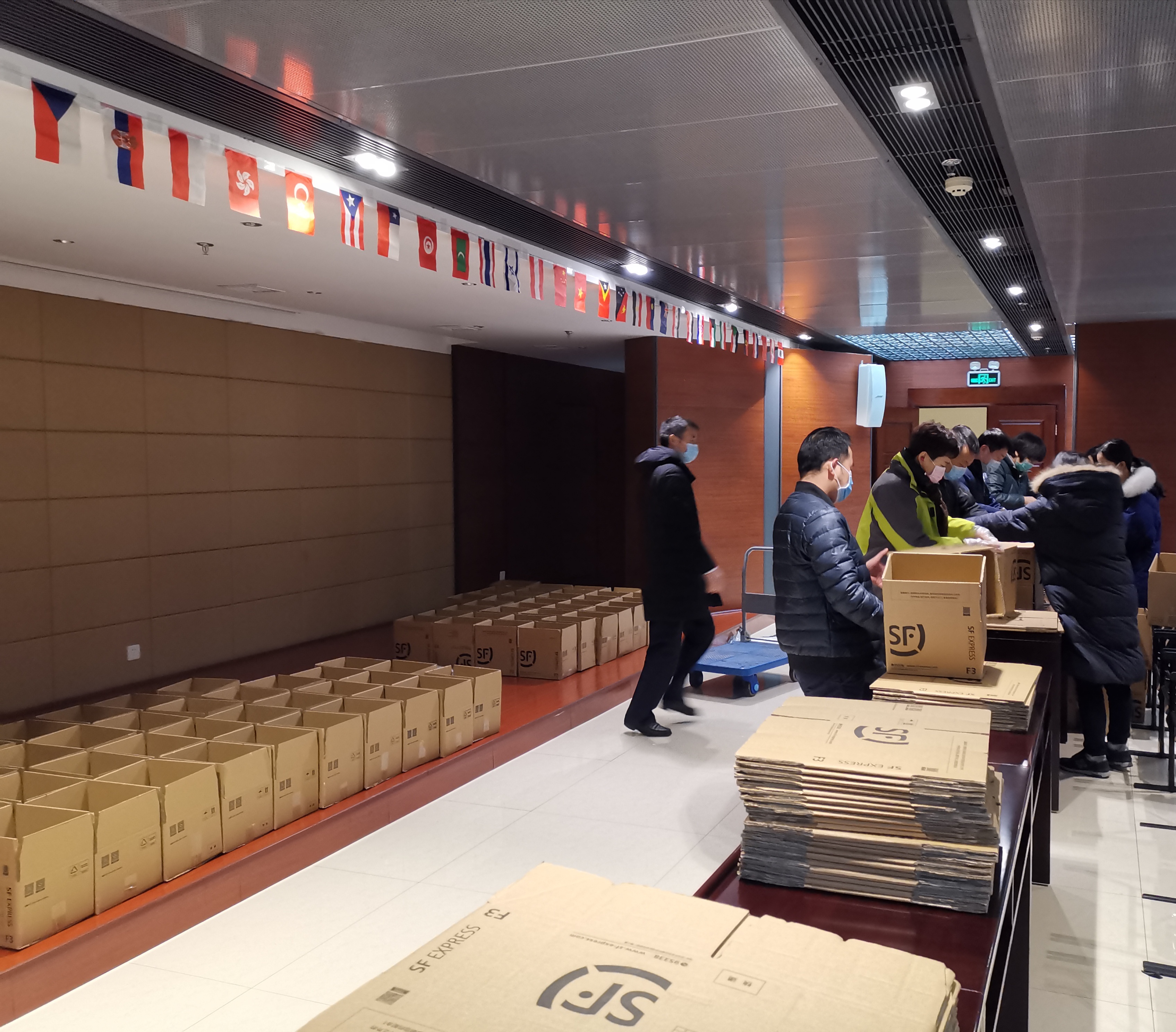 东升国际官网-钻营健全,你我一路成长