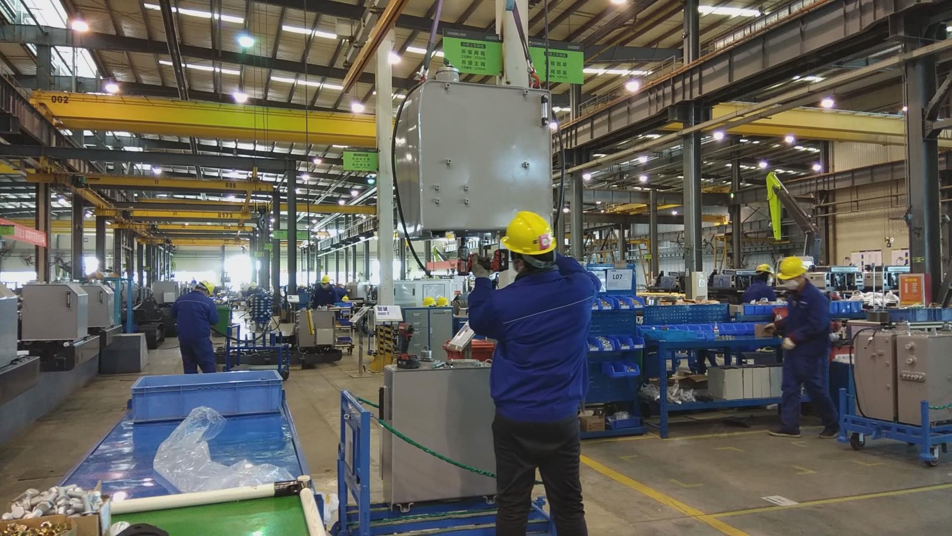 东升国际官网-钻营健全,你我一路成长