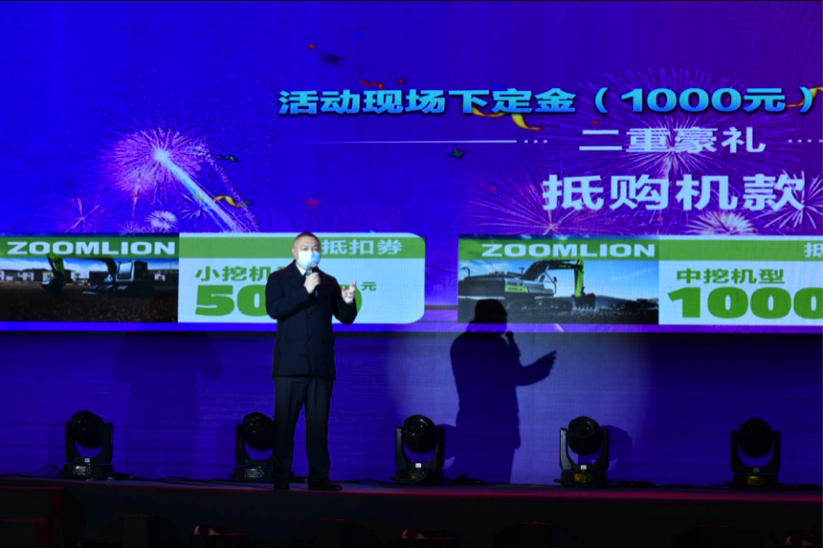 东升国际官网-钻营健全,你我一路成长