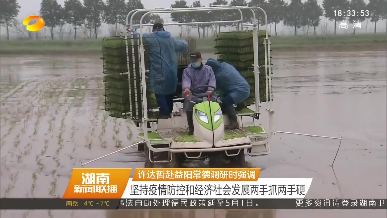 东升国际官网-钻营健全,你我一路成长