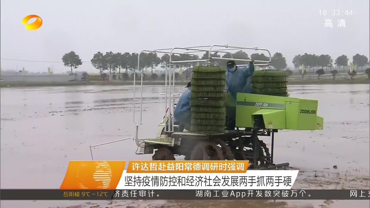 东升国际官网-钻营健全,你我一路成长