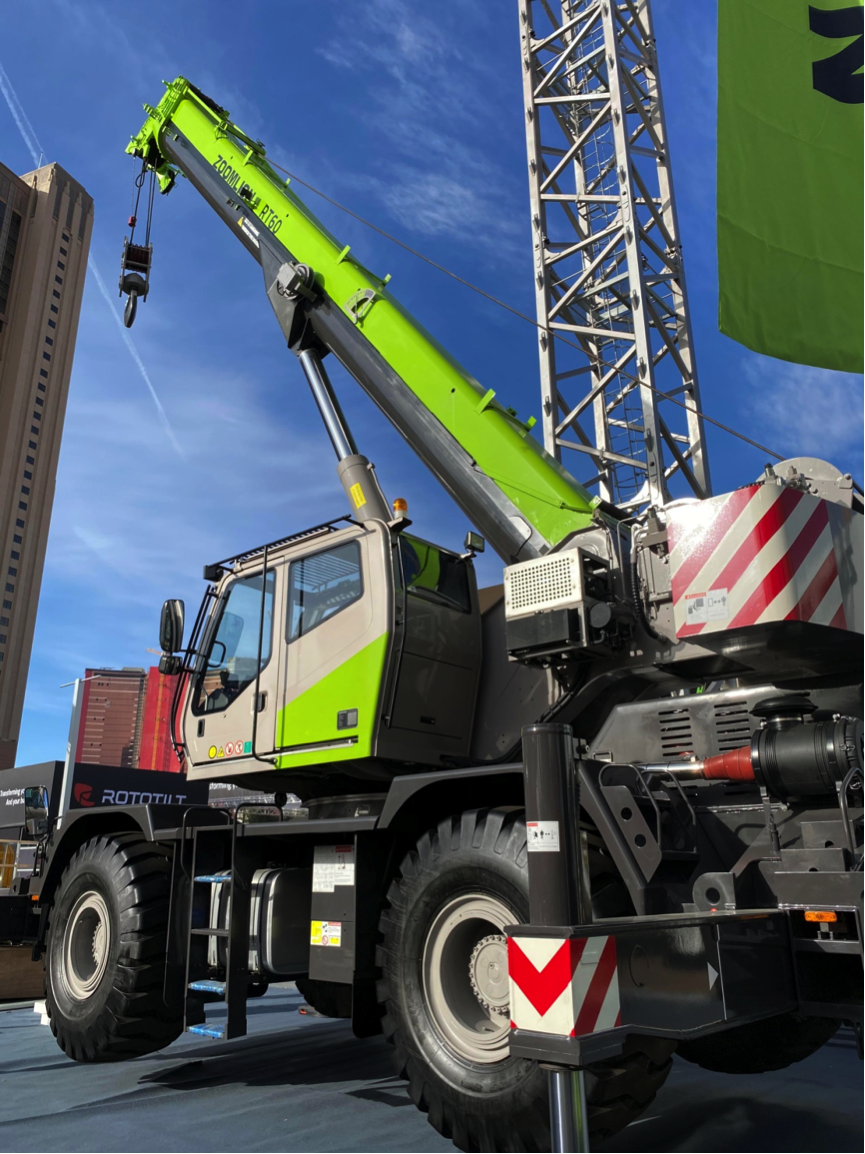 东升国际官网-钻营健全,你我一路成长