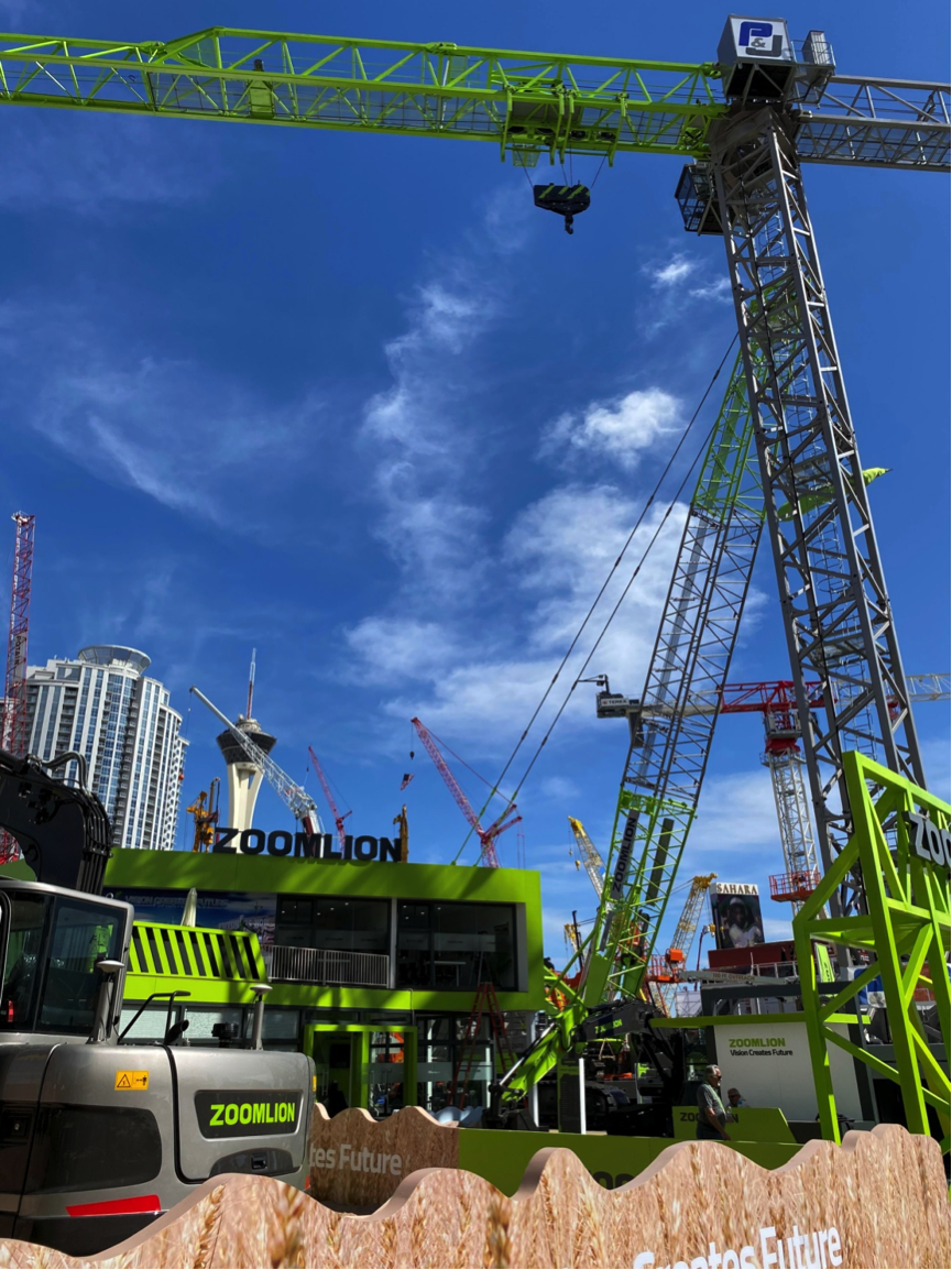 东升国际官网-钻营健全,你我一路成长