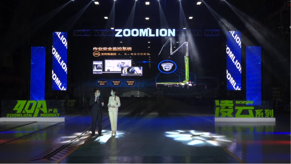 东升国际官网-钻营健全,你我一路成长