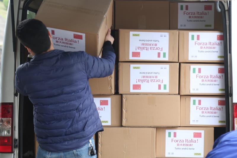 东升国际官网-钻营健全,你我一路成长