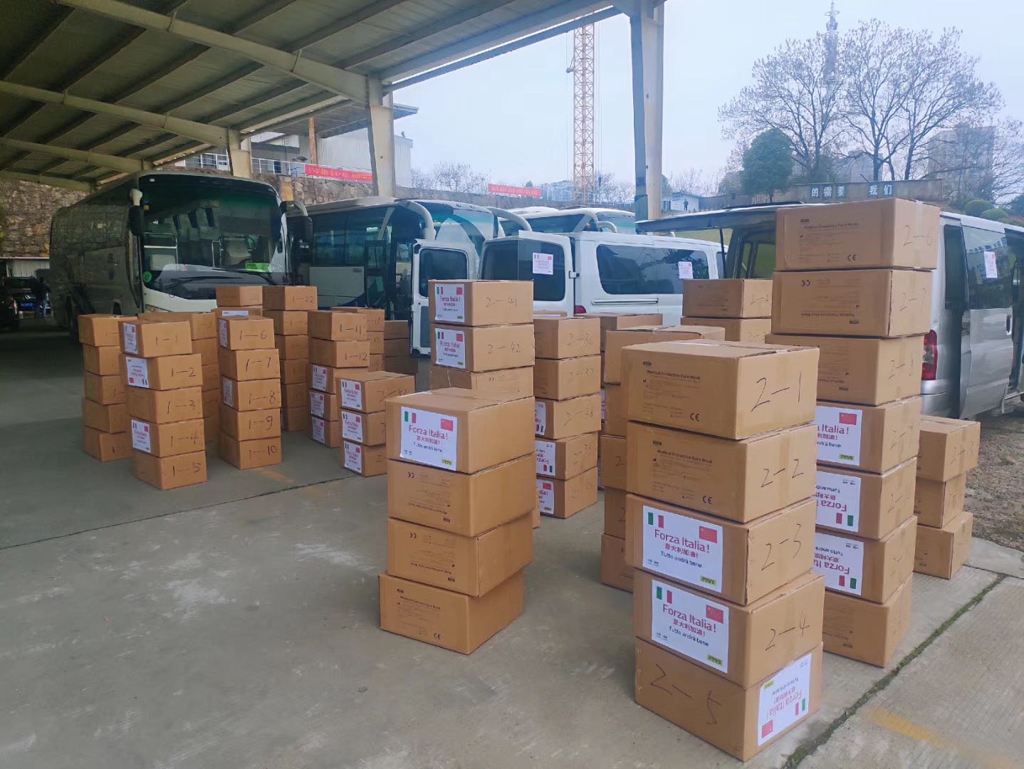 东升国际官网-钻营健全,你我一路成长