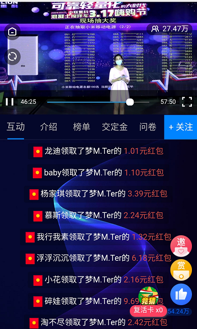 东升国际官网-钻营健全,你我一路成长