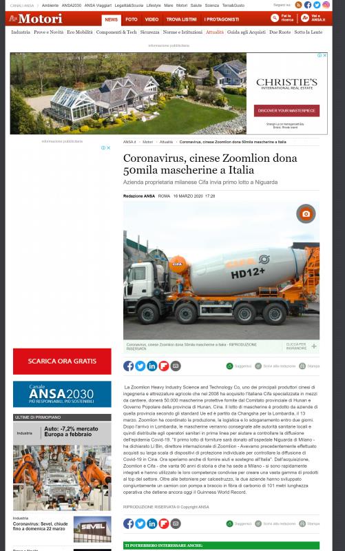 东升国际官网-钻营健全,你我一路成长