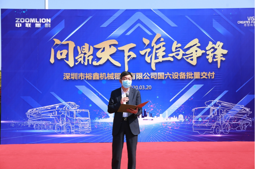 东升国际官网-钻营健全,你我一路成长