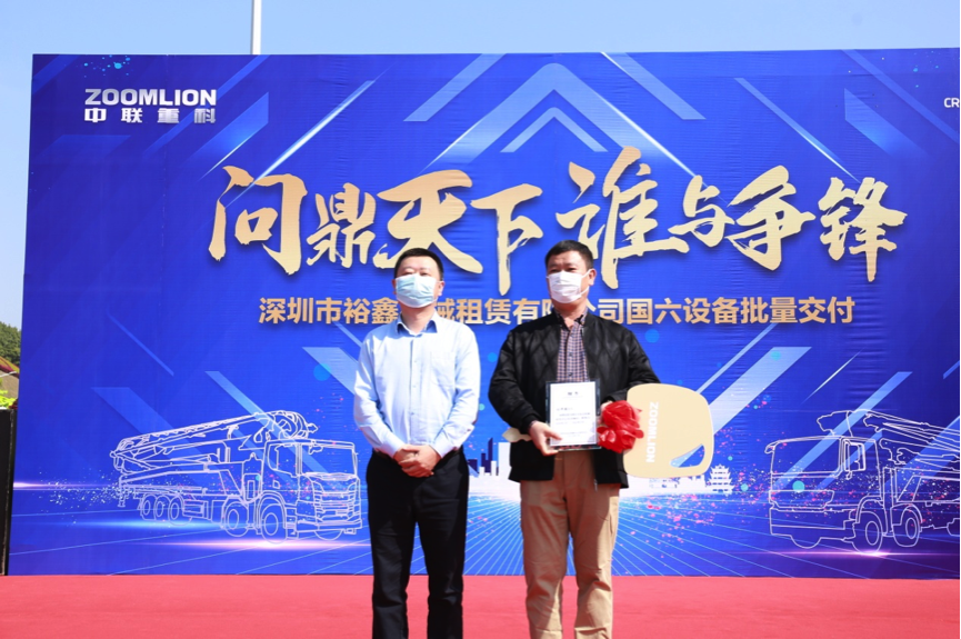 东升国际官网-钻营健全,你我一路成长