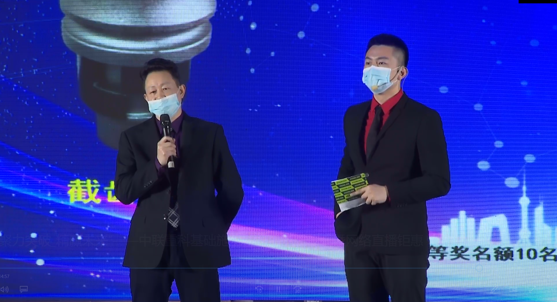 东升国际官网-钻营健全,你我一路成长