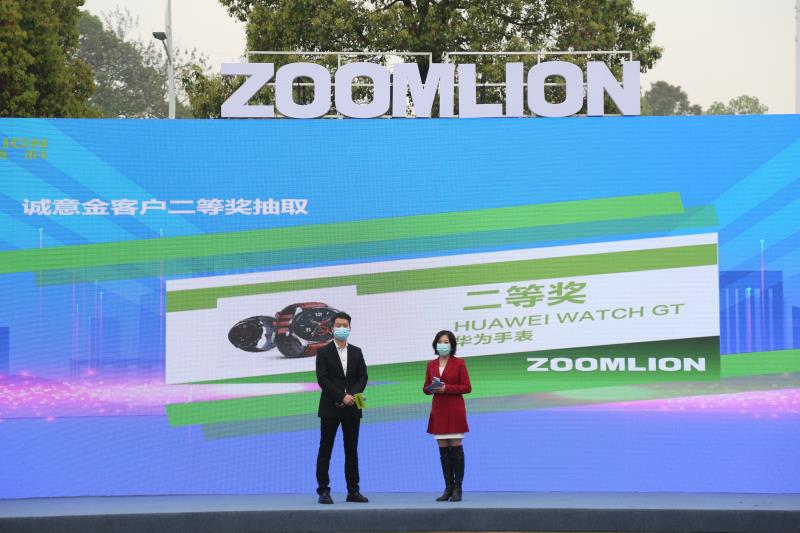 东升国际官网-钻营健全,你我一路成长