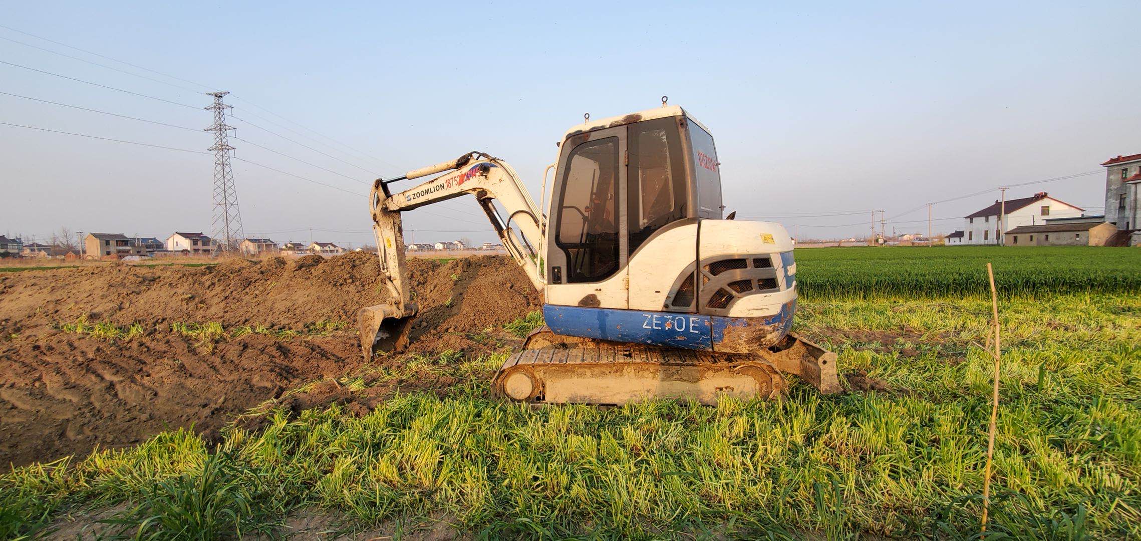 东升国际官网-钻营健全,你我一路成长