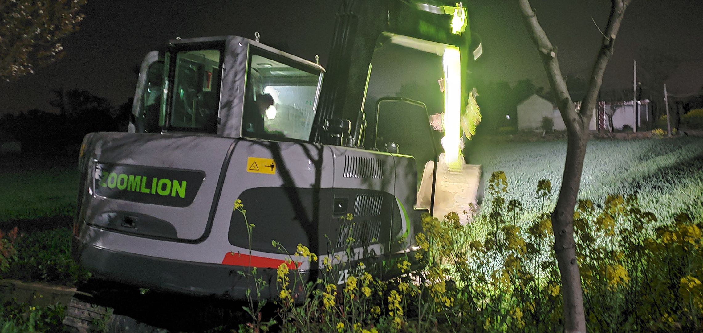 东升国际官网-钻营健全,你我一路成长