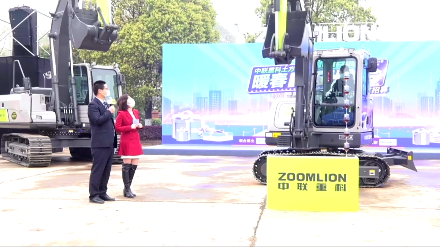 东升国际官网-钻营健全,你我一路成长