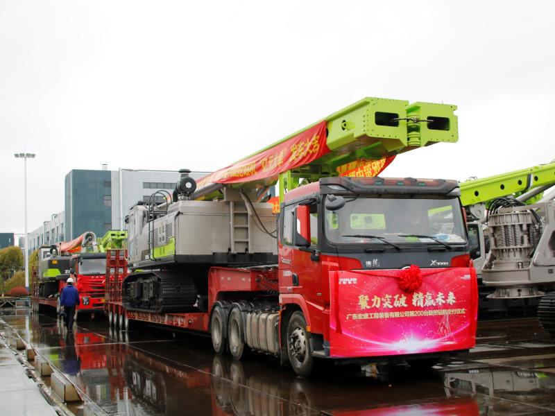 东升国际官网-钻营健全,你我一路成长