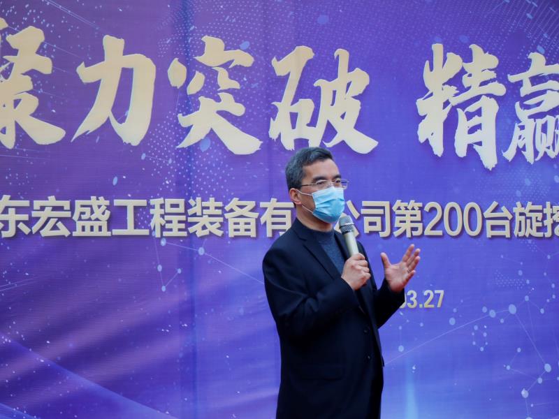 东升国际官网-钻营健全,你我一路成长